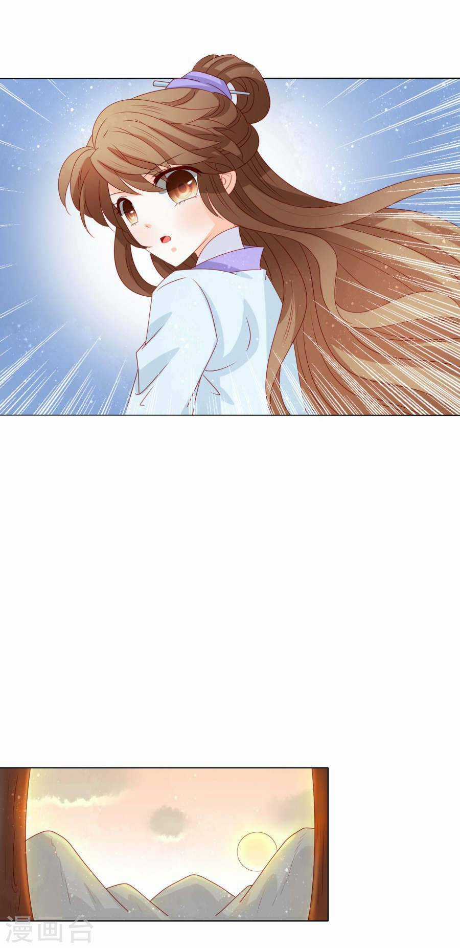 Nam Phi Nữ Tướng - Chapter 23 - Trang 29