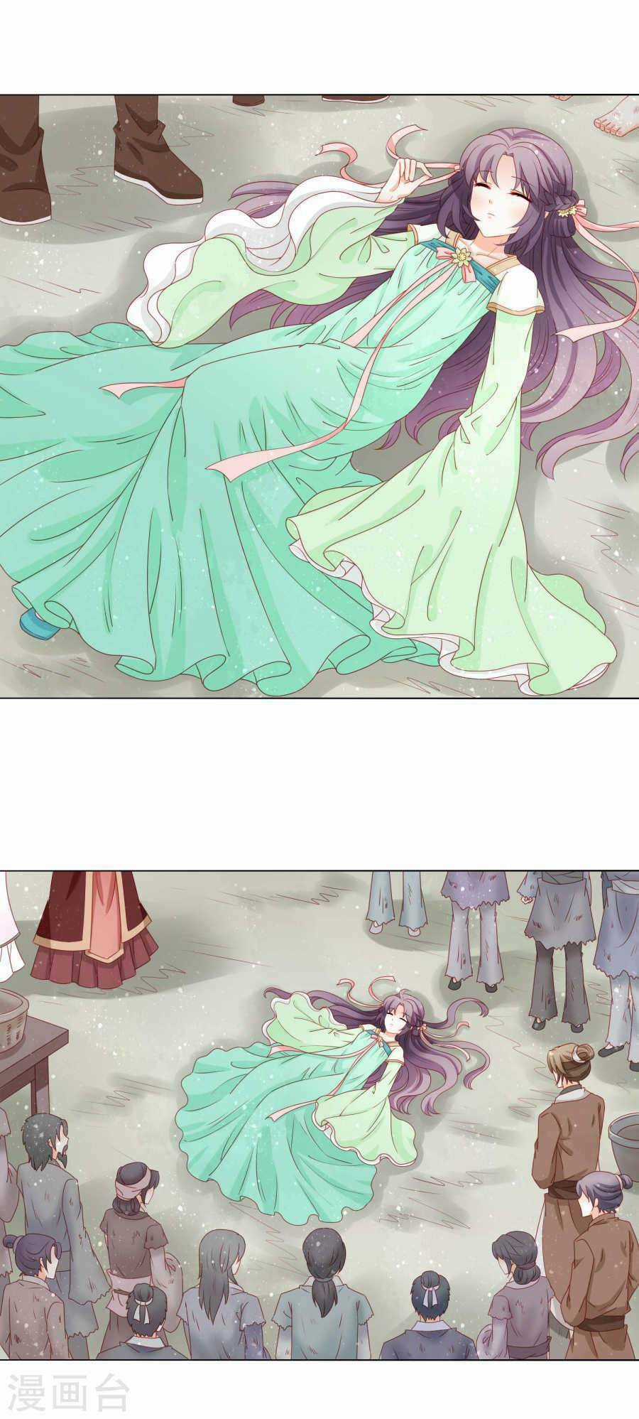 Nam Phi Nữ Tướng - Chapter 39 - Trang 6