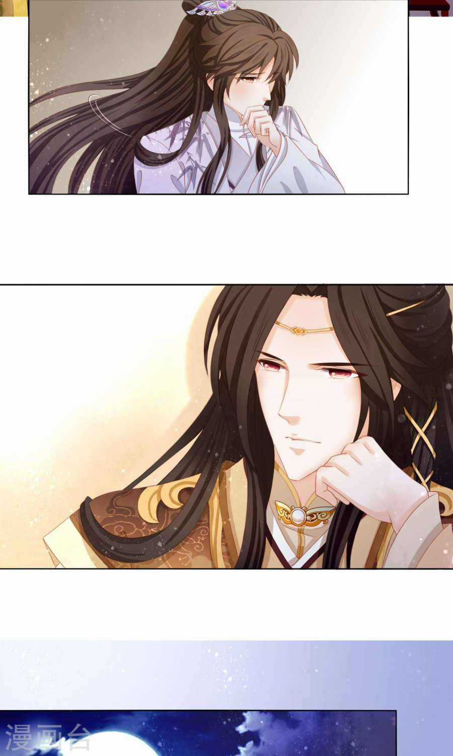 Nam Phi Nữ Tướng - Chapter 4 - Trang 12