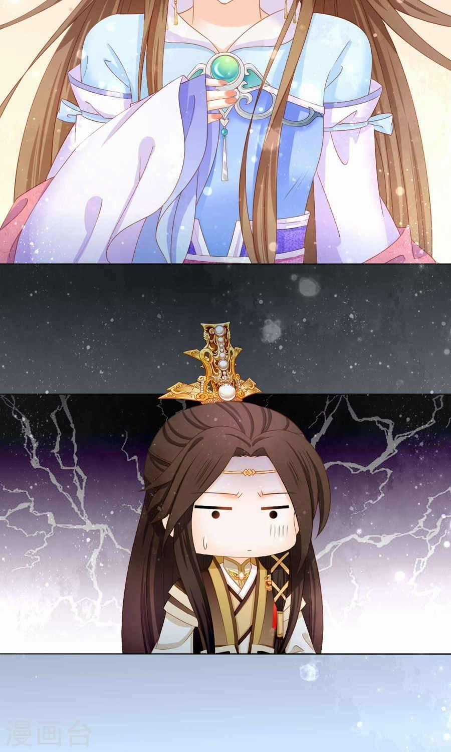 Nam Phi Nữ Tướng - Chapter 4 - Trang 27