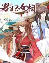 Đọc truyện Nam Phi Nữ Tướng