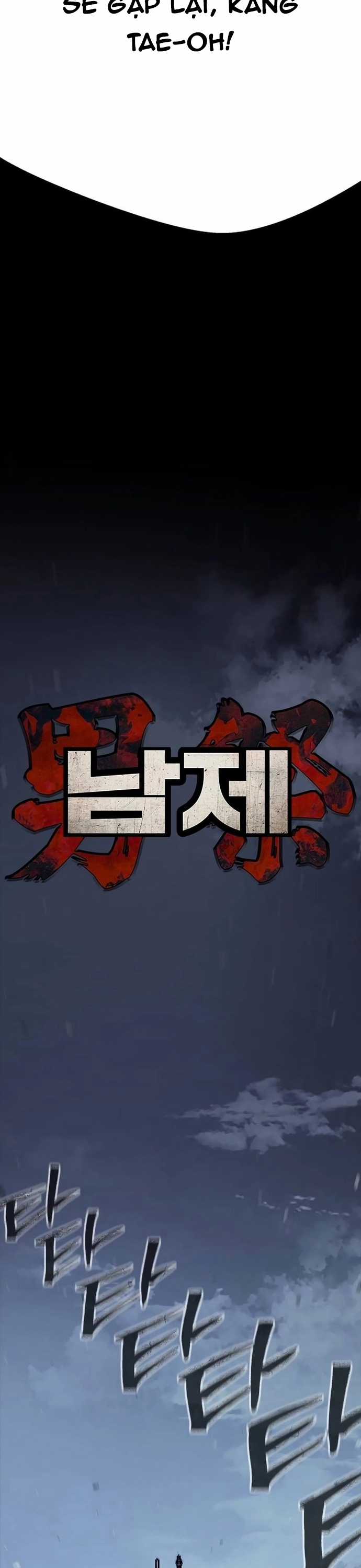 Nam Tề - Chapter 11 - Trang 42