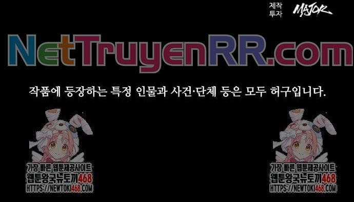 Nam Tề - Chapter 16 - Trang 17