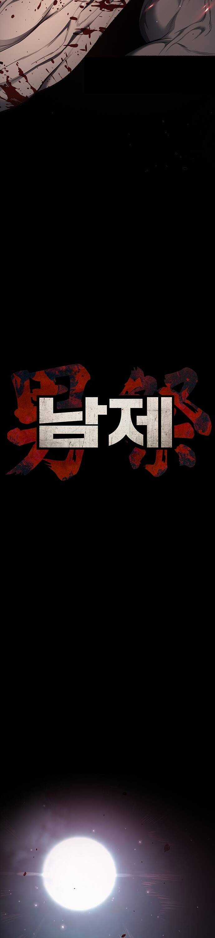 Nam Tề - Chapter 3 - Trang 32