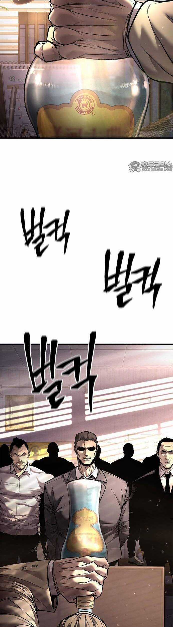 Nam Tề - Chapter 5 - Trang 14