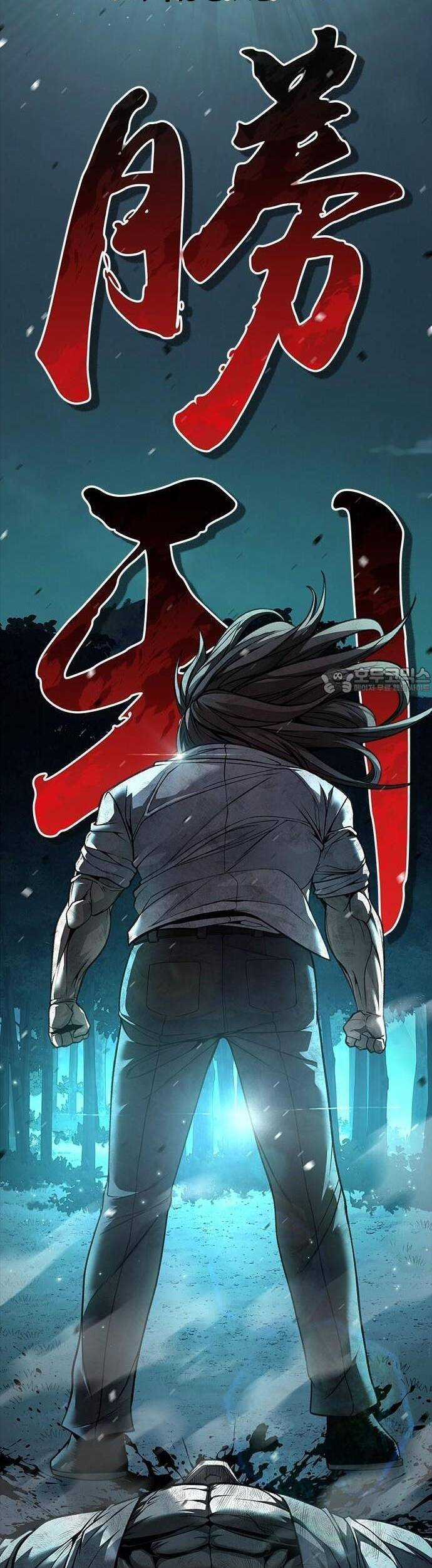 Nam Tề - Chapter 5 - Trang 55