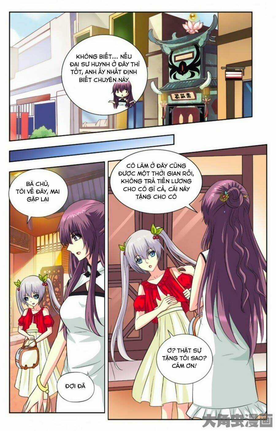 Nam Thần Của Tôi - Chapter 110 - Trang 3