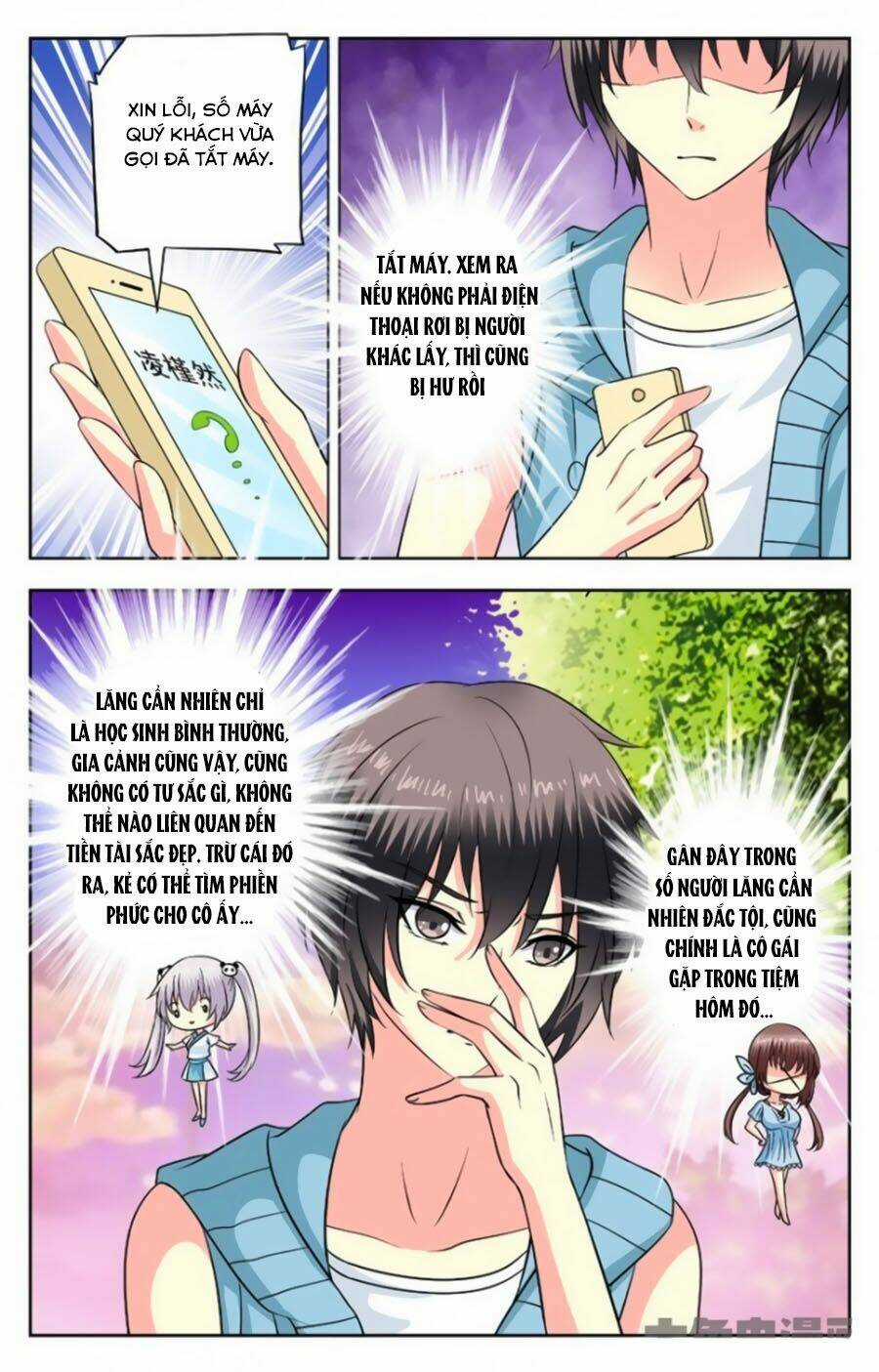 Nam Thần Của Tôi - Chapter 111 - Trang 4