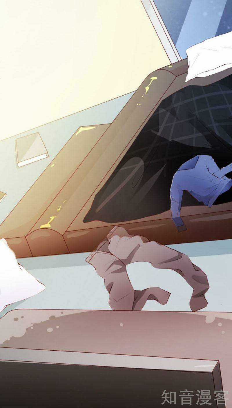 Nam Thần Là Một Đôi - Chapter 12 - Trang 22