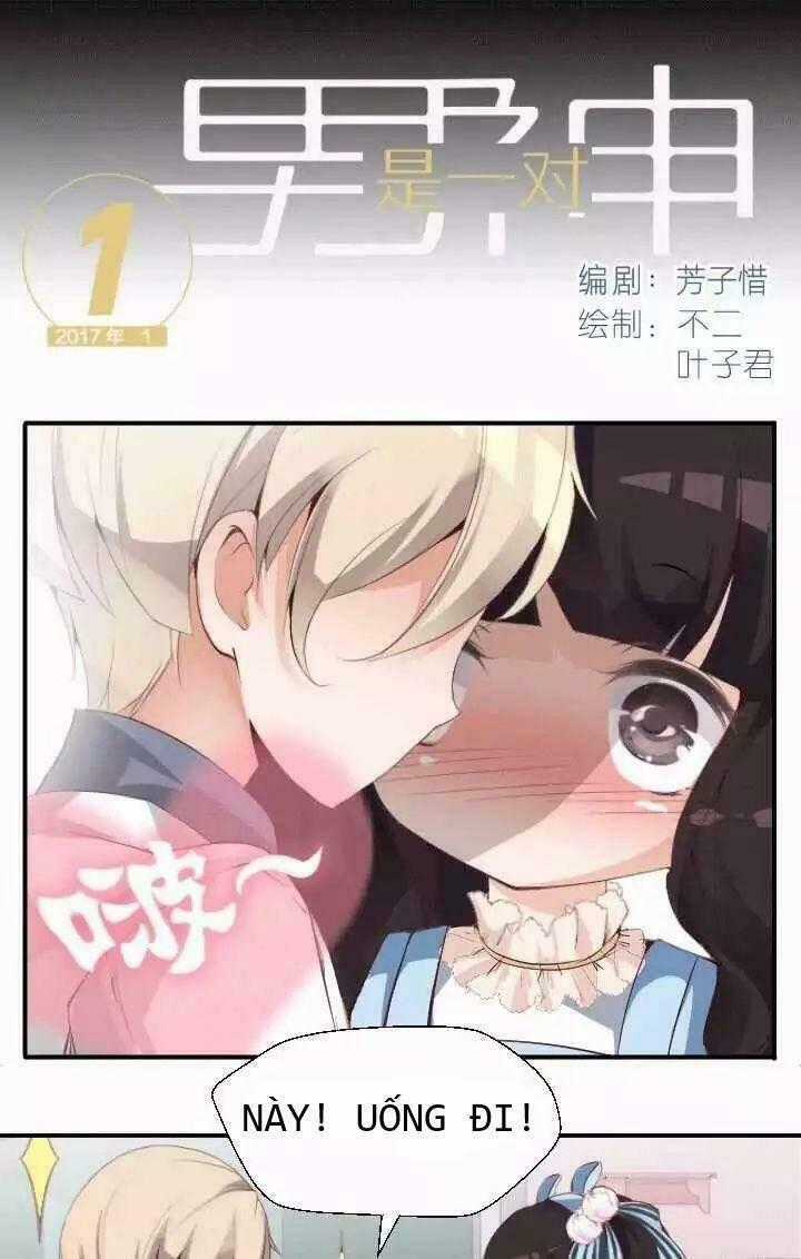 Nam Thần Là Một Đôi - Chapter 2 - Trang 1