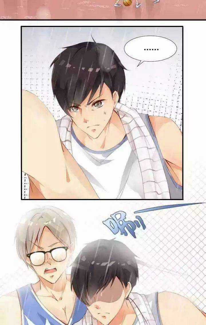 Nam Thần Là Một Đôi - Chapter 2 - Trang 15