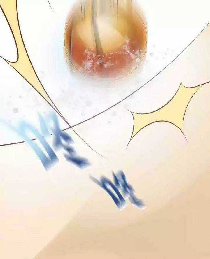 Nam Thần Là Một Đôi - Chapter 2 - Trang 19