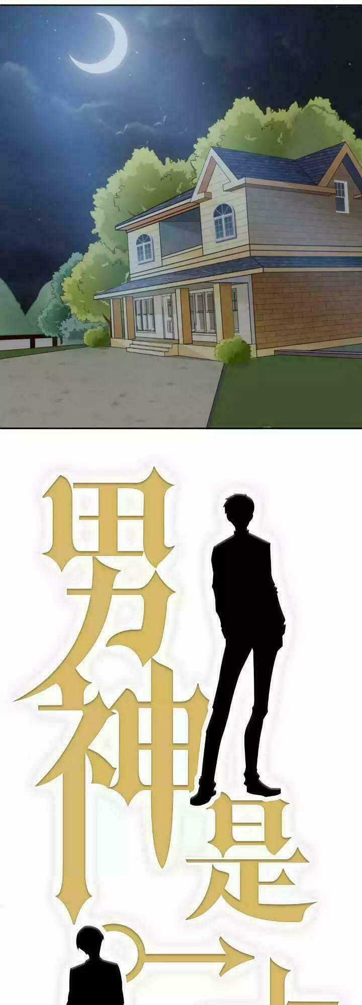 Nam Thần Là Một Đôi - Chapter 21 - Trang 1