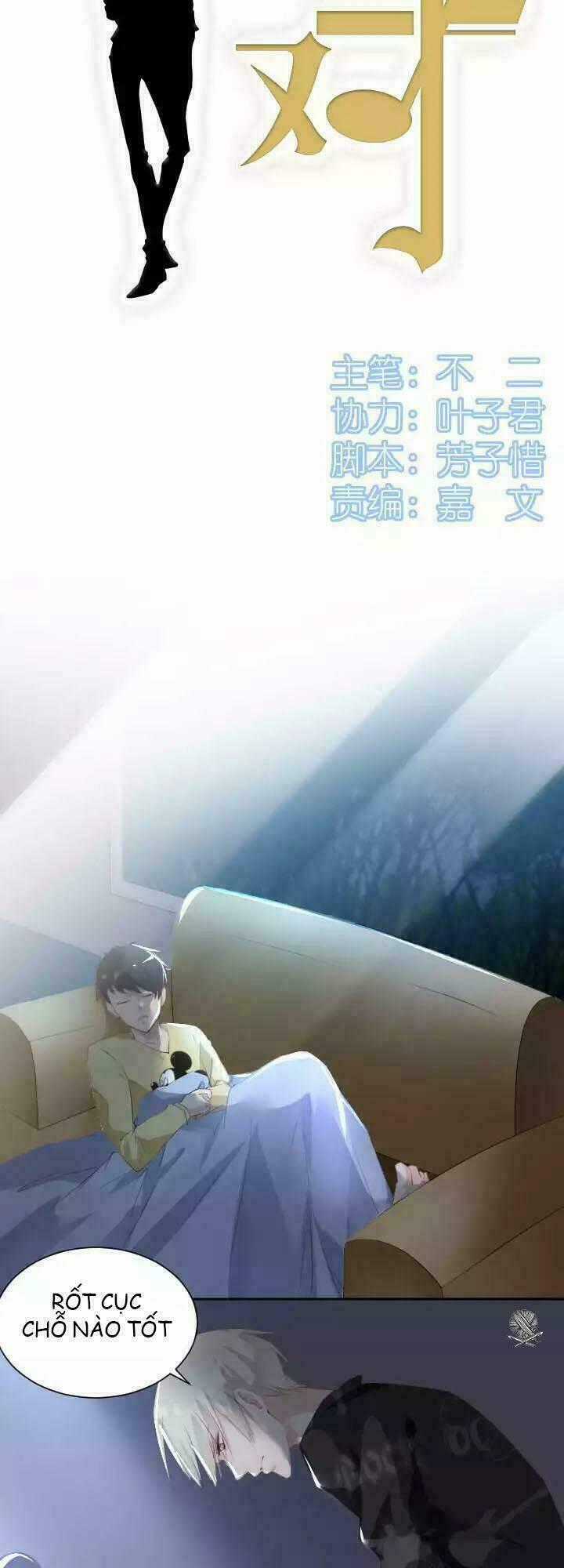 Nam Thần Là Một Đôi - Chapter 21 - Trang 2