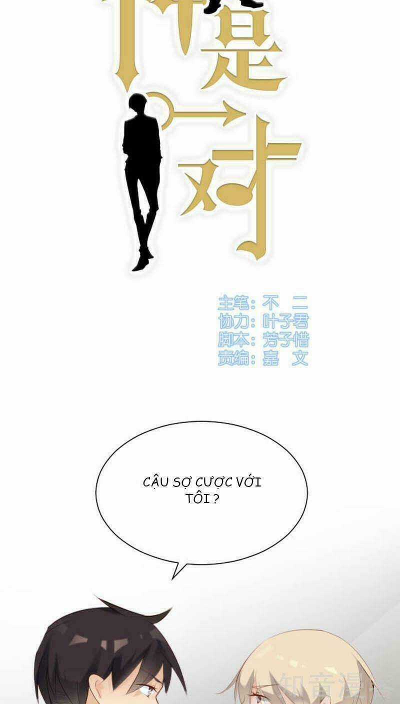 Nam Thần Là Một Đôi - Chapter 26 - Trang 4