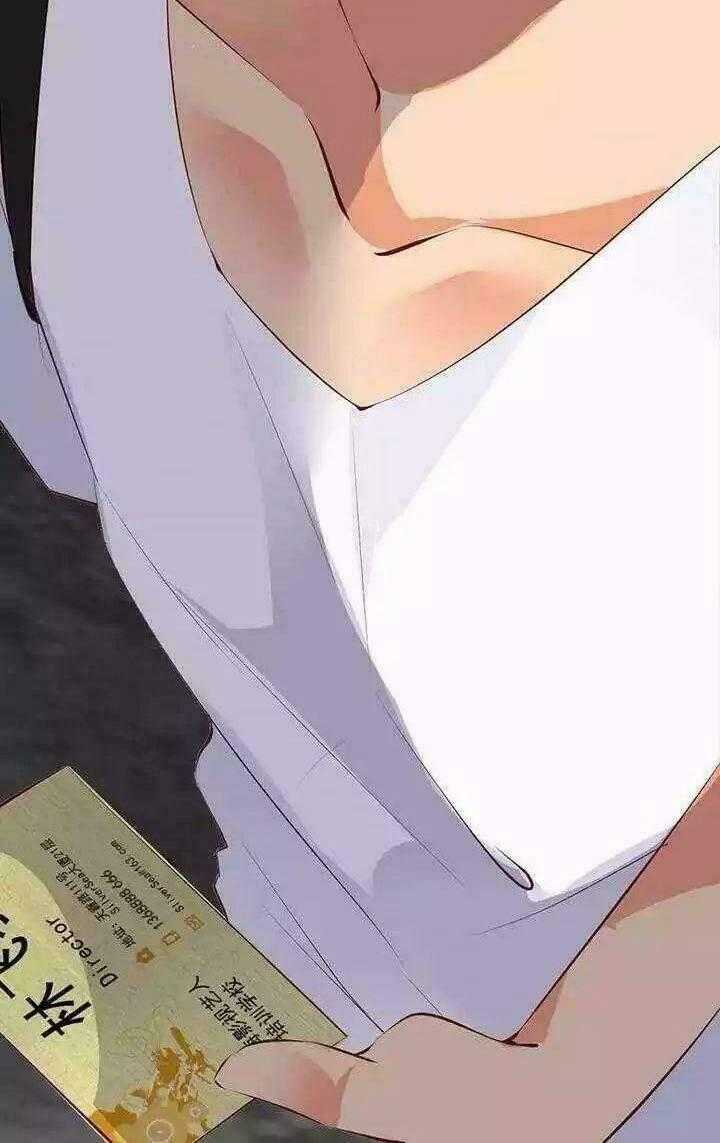 Nam Thần Là Một Đôi - Chapter 3 - Trang 25