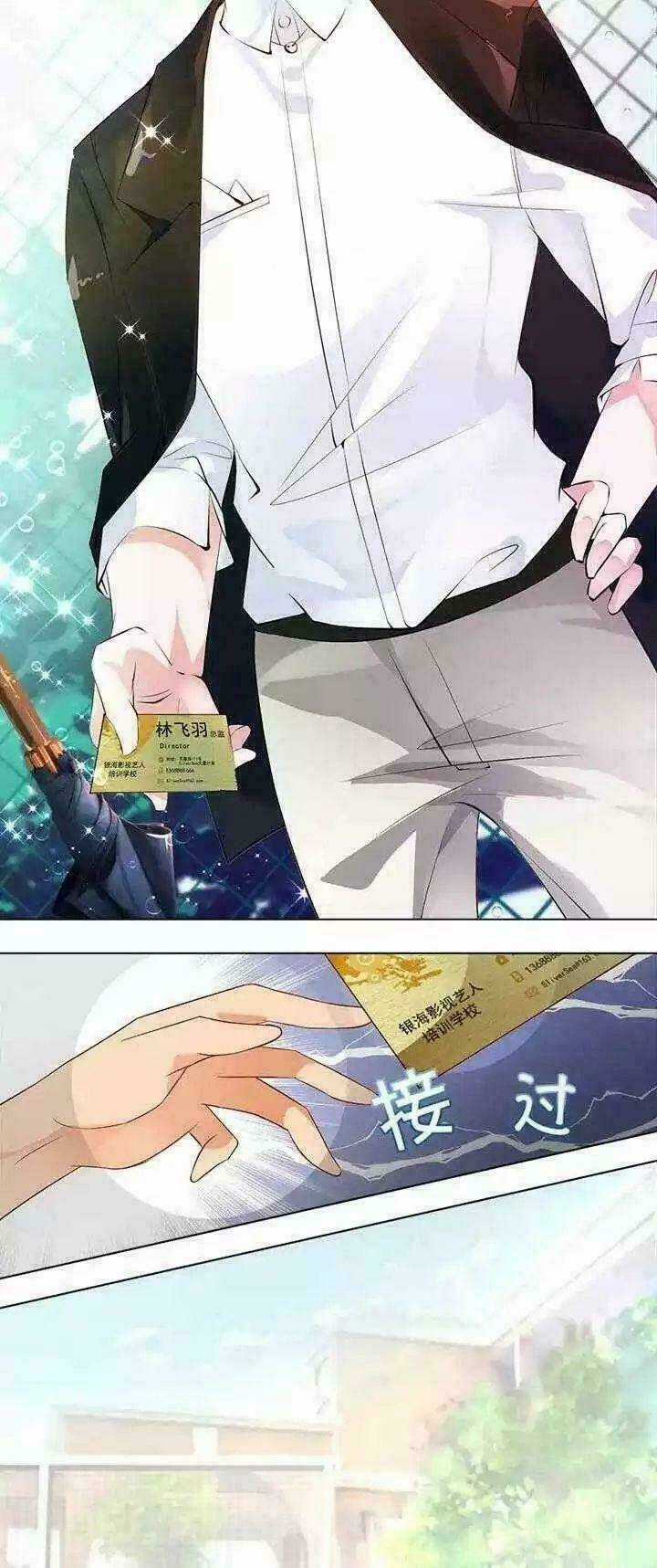 Nam Thần Là Một Đôi - Chapter 3 - Trang 8