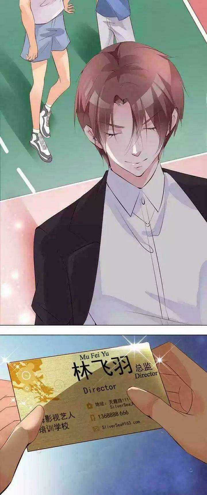 Nam Thần Là Một Đôi - Chapter 3 - Trang 10