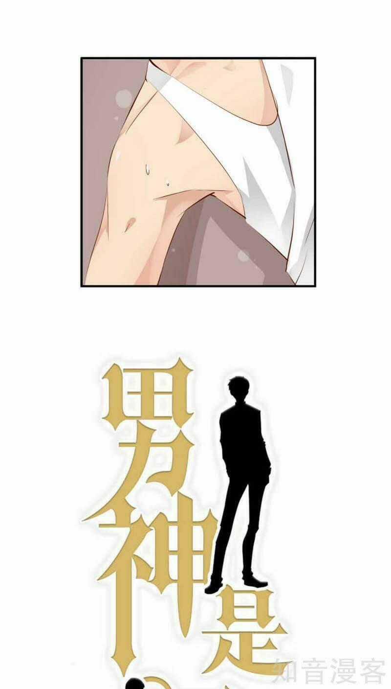 Nam Thần Là Một Đôi - Chapter 32 - Trang 2