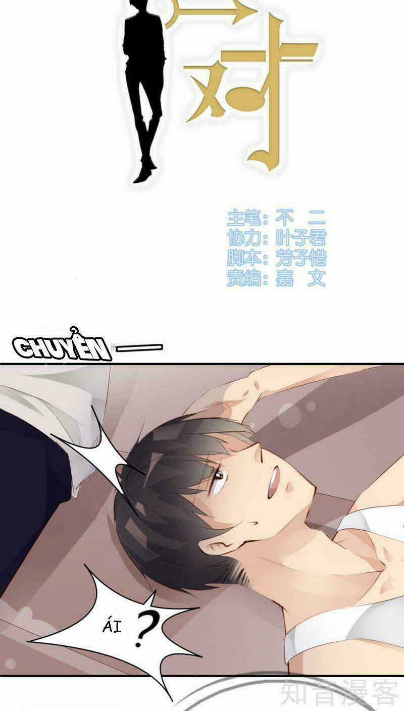 Nam Thần Là Một Đôi - Chapter 32 - Trang 3