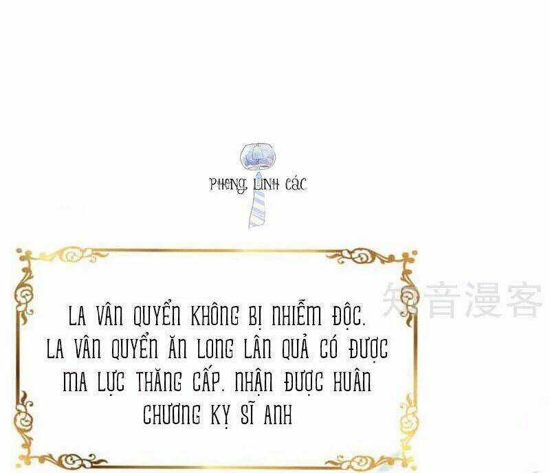 Nam Thần Là Một Đôi - Chapter 51 - Trang 12