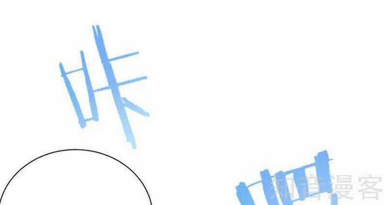 Nam Thần Là Một Đôi - Chapter 51 - Trang 4