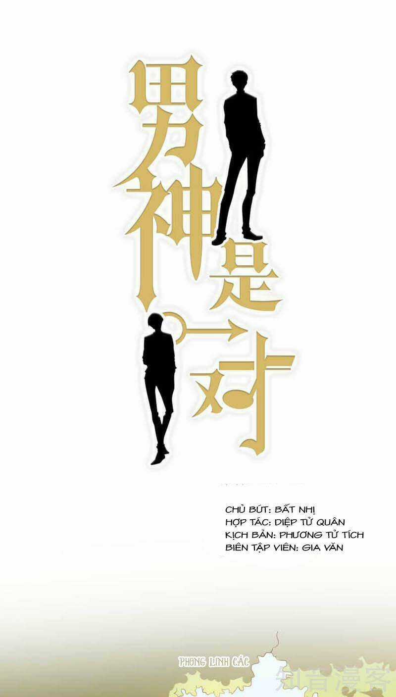 Nam Thần Là Một Đôi - Chapter 52 - Trang 4