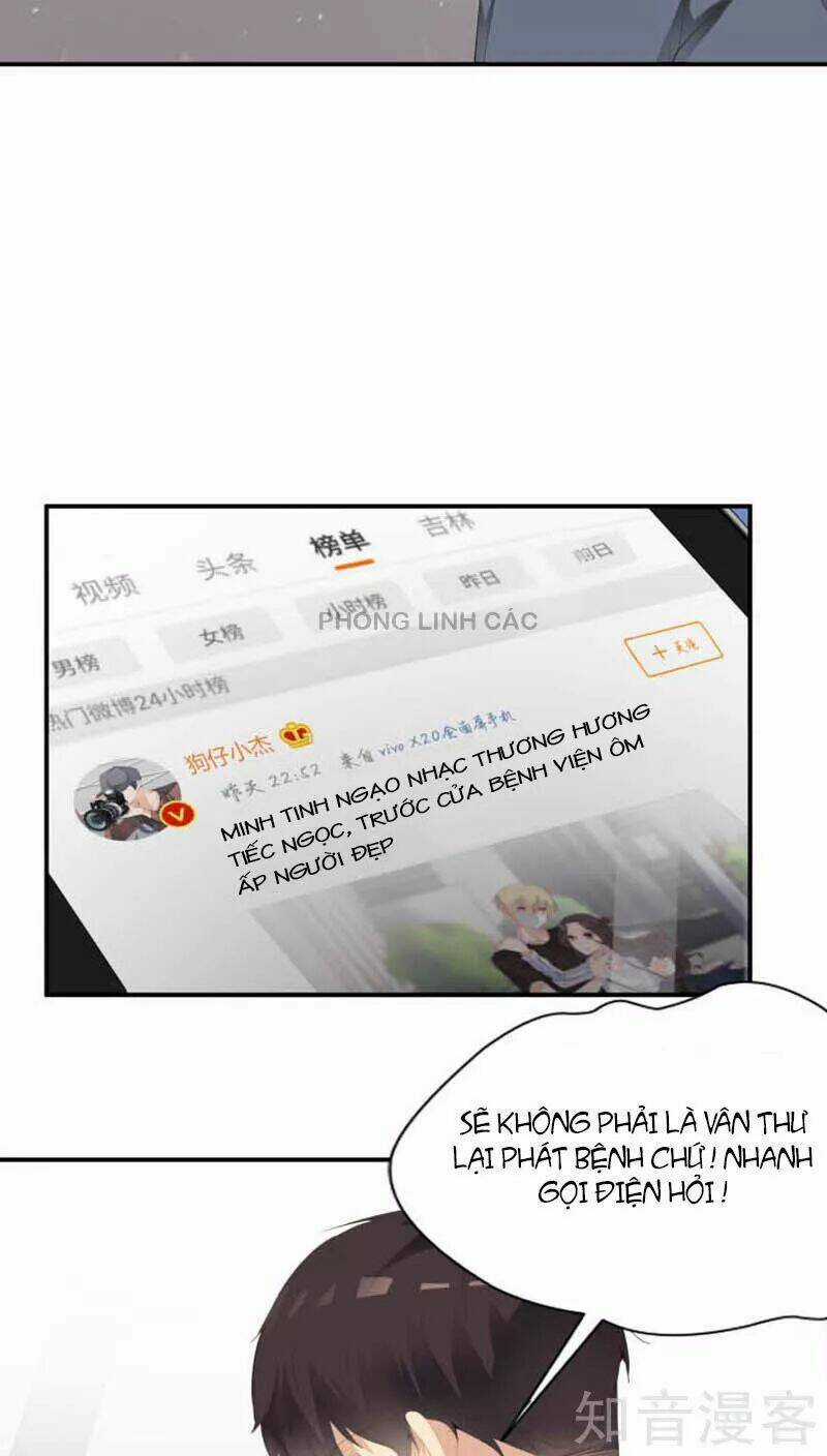 Nam Thần Là Một Đôi - Chapter 73 - Trang 4