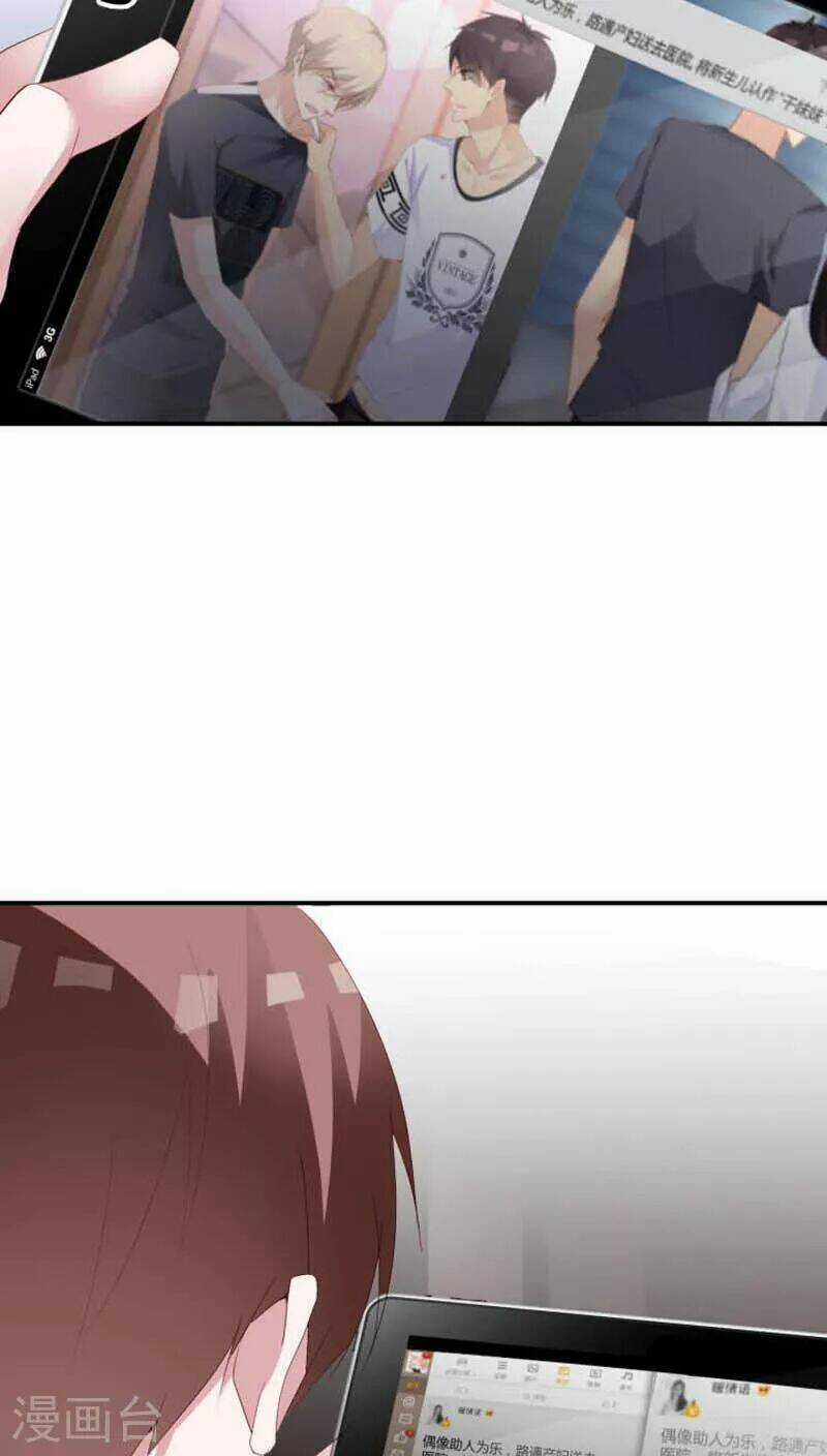 Nam Thần Là Một Đôi - Chapter 87 - Trang 4