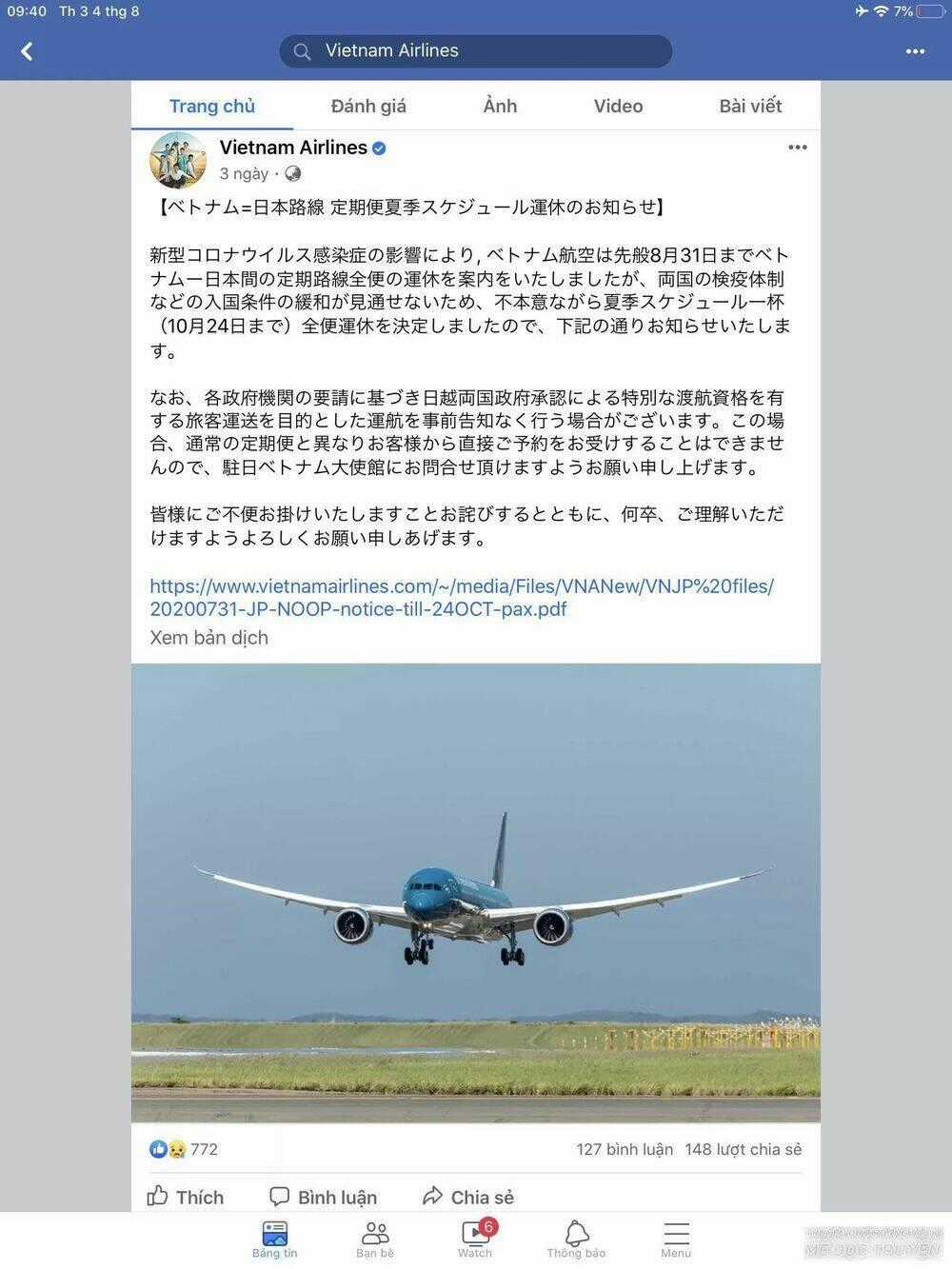 Nam Thần Là Một Đôi - Chapter 90 - Trang 31