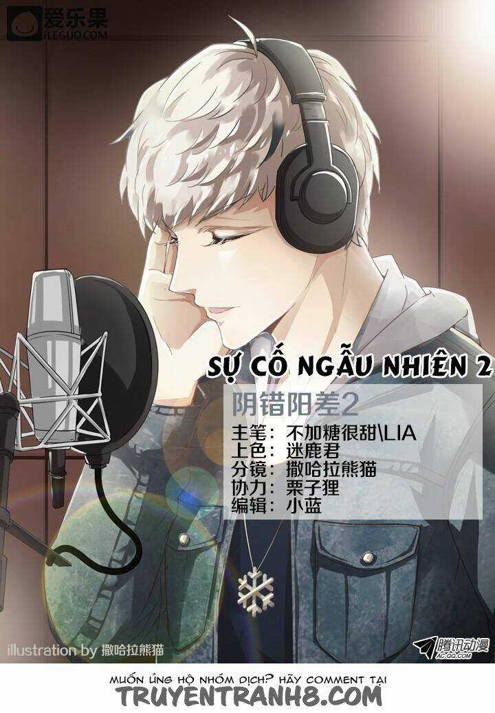 Nam Thần Là Quái Vật - Chapter 21 - Trang 1