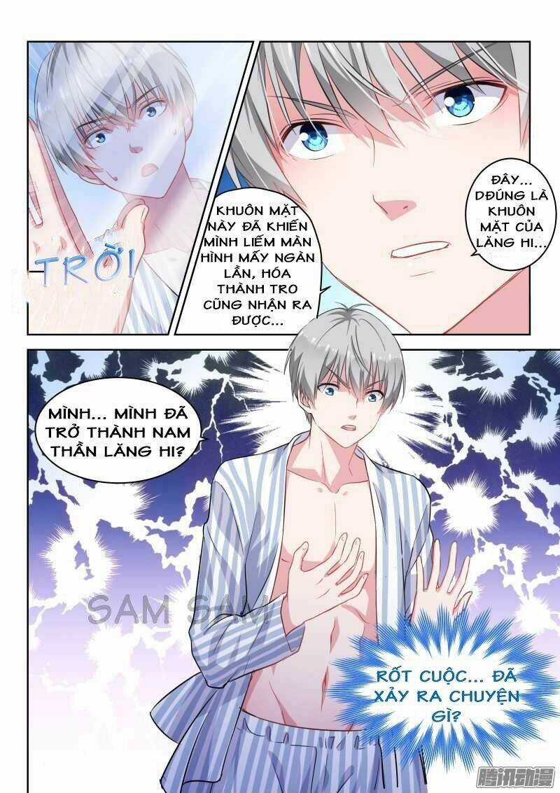 Nam Thần Quốc Dân Biến Thân - Chapter 1 - Trang 7