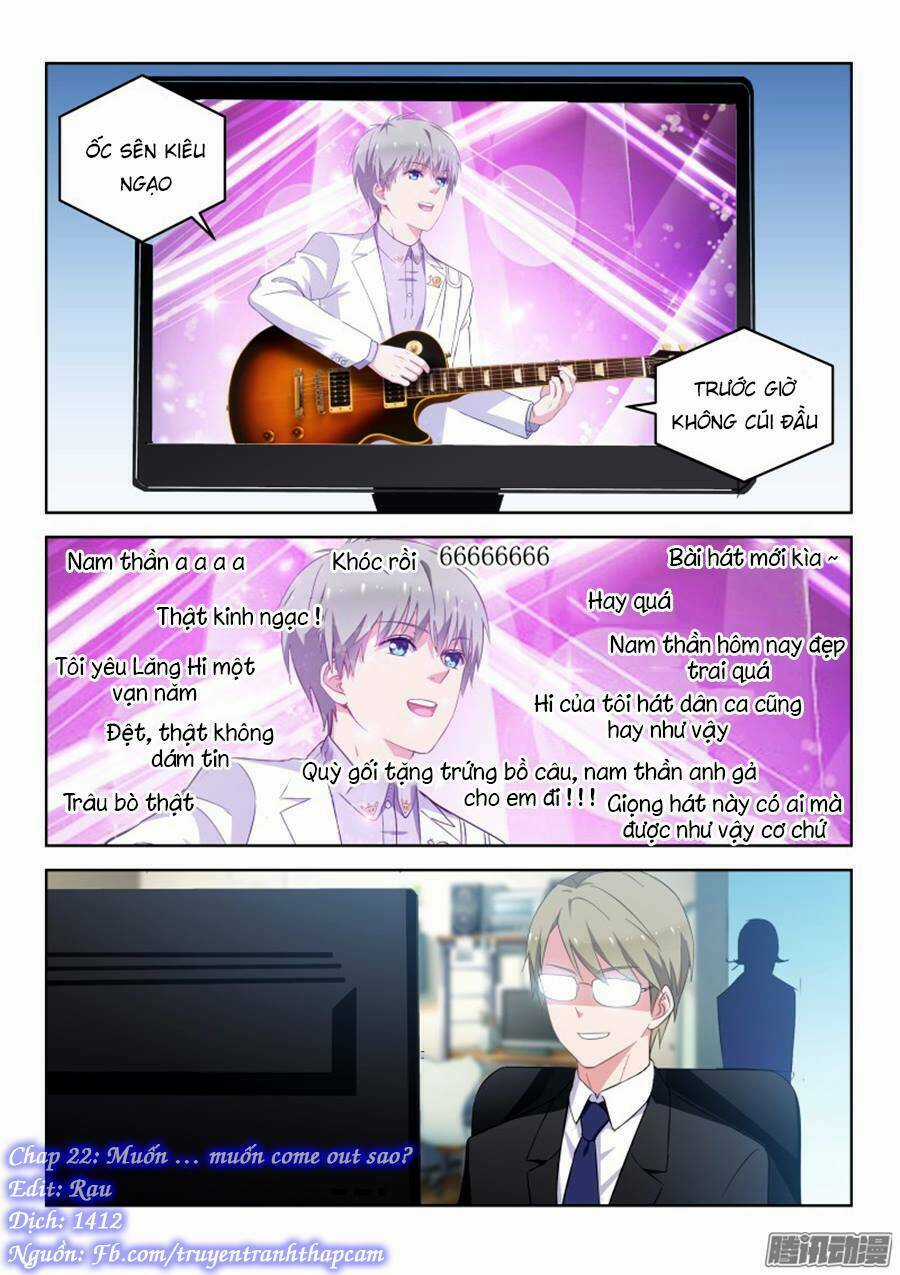 Nam Thần Quốc Dân Biến Thân - Chapter 21 - Trang 10