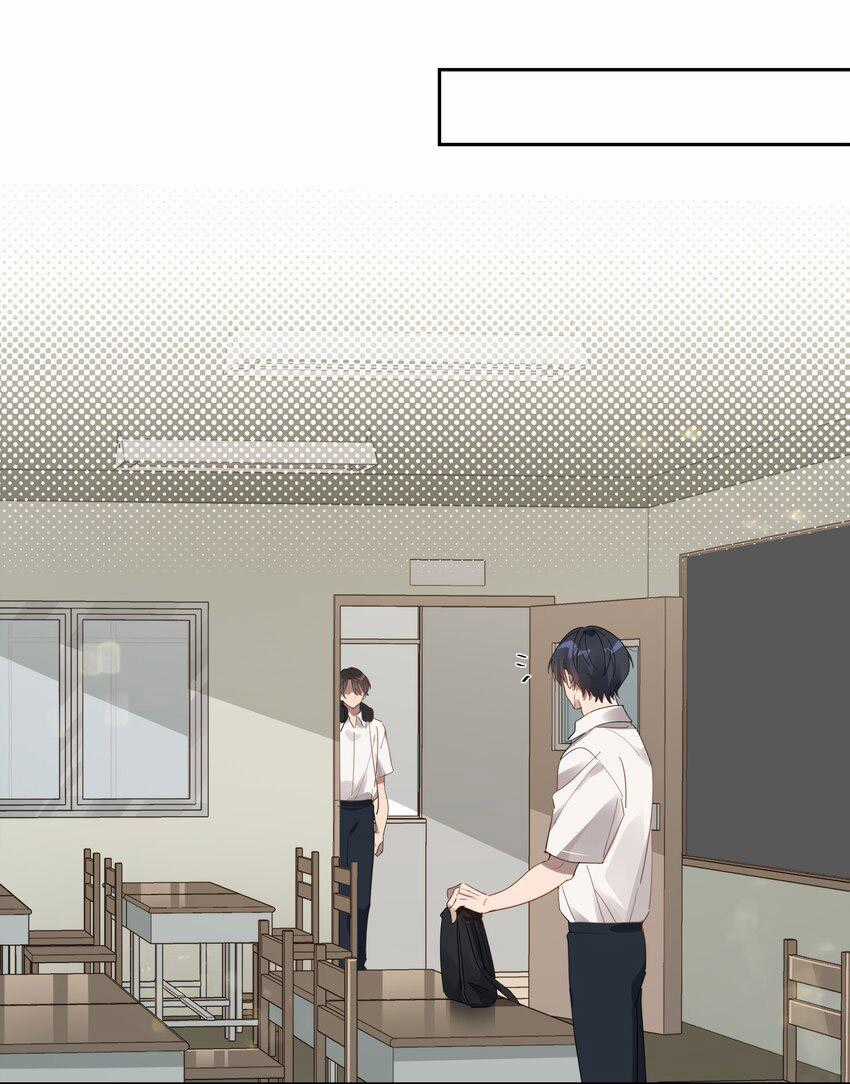 Năm Tháng Qua - Chapter 24 - Trang 5