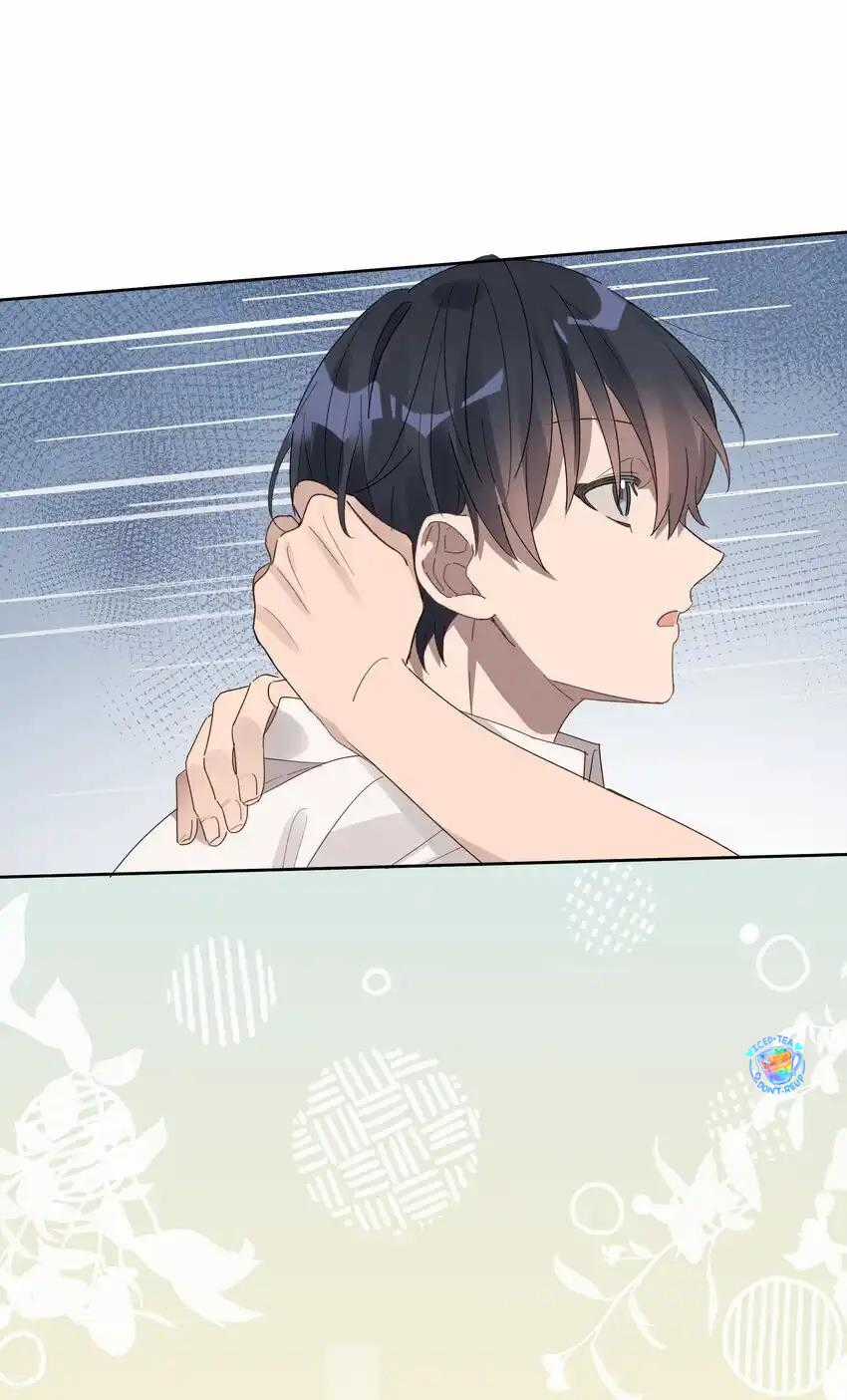 Năm Tháng Qua - Chapter 27 - Trang 26