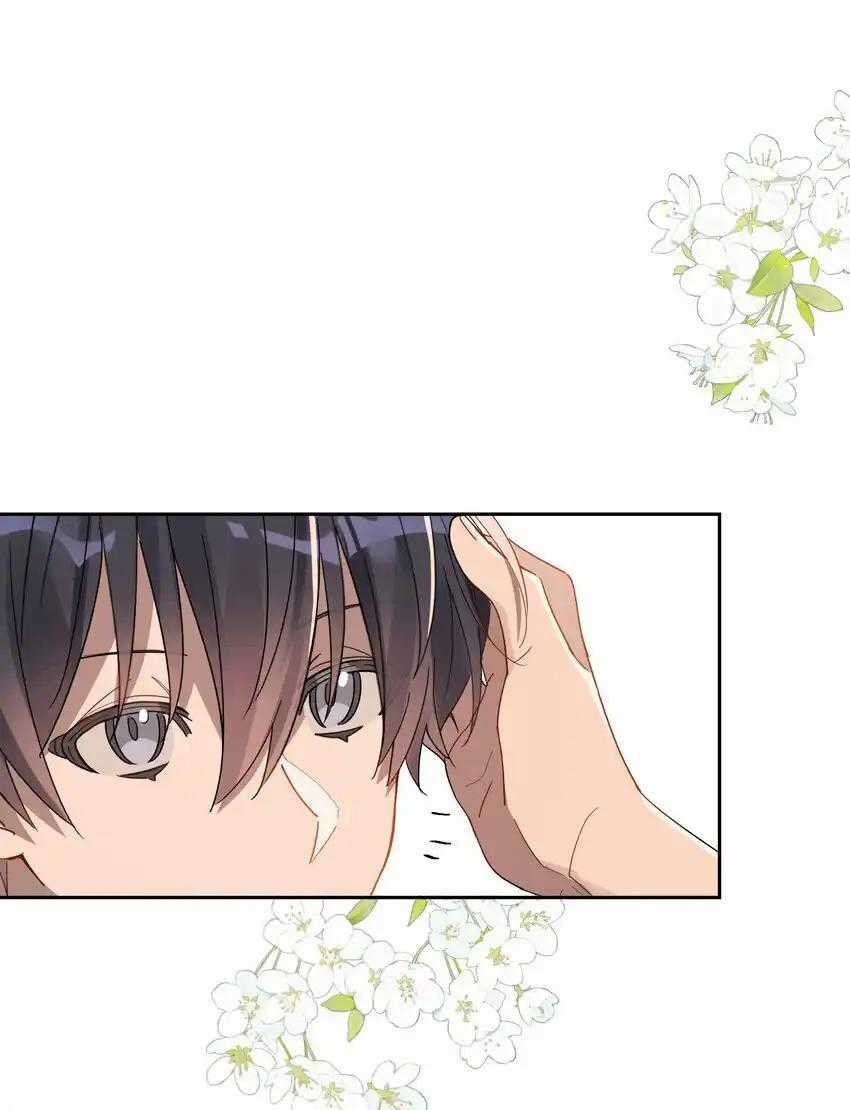 Năm Tháng Qua - Chapter 27 - Trang 29