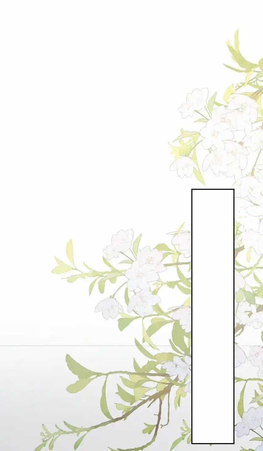 Năm Tháng Qua - Chapter 27 - Trang 7