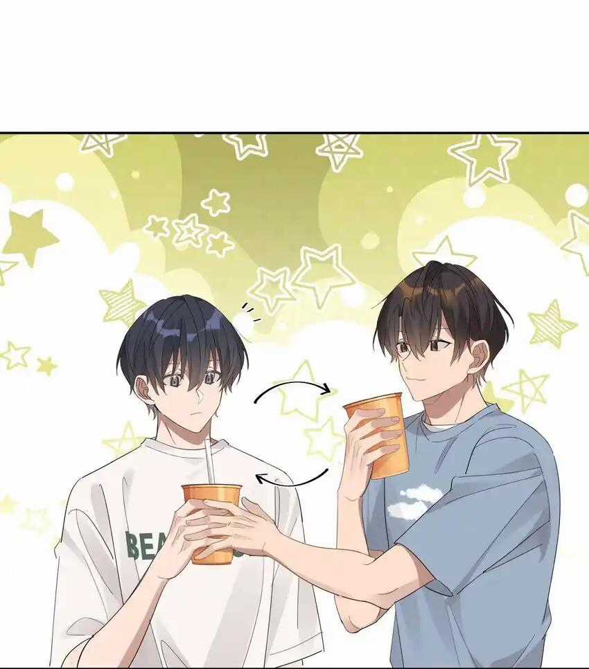 Năm Tháng Qua - Chapter 28 - Trang 20