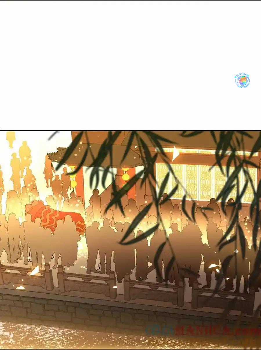 Năm Tháng Qua - Chapter 29 - Trang 2