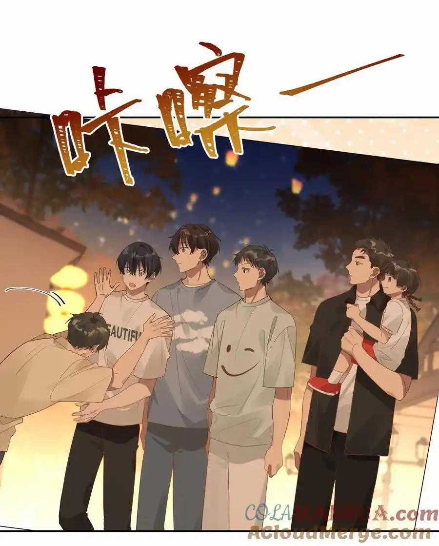 Năm Tháng Qua - Chapter 29 - Trang 12