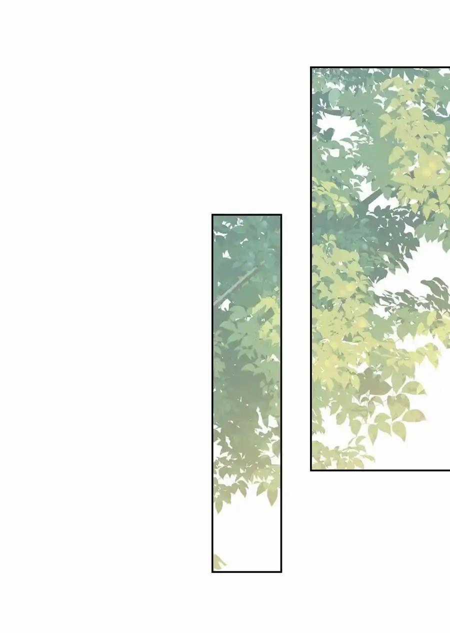 Năm Tháng Qua - Chapter 29 - Trang 18