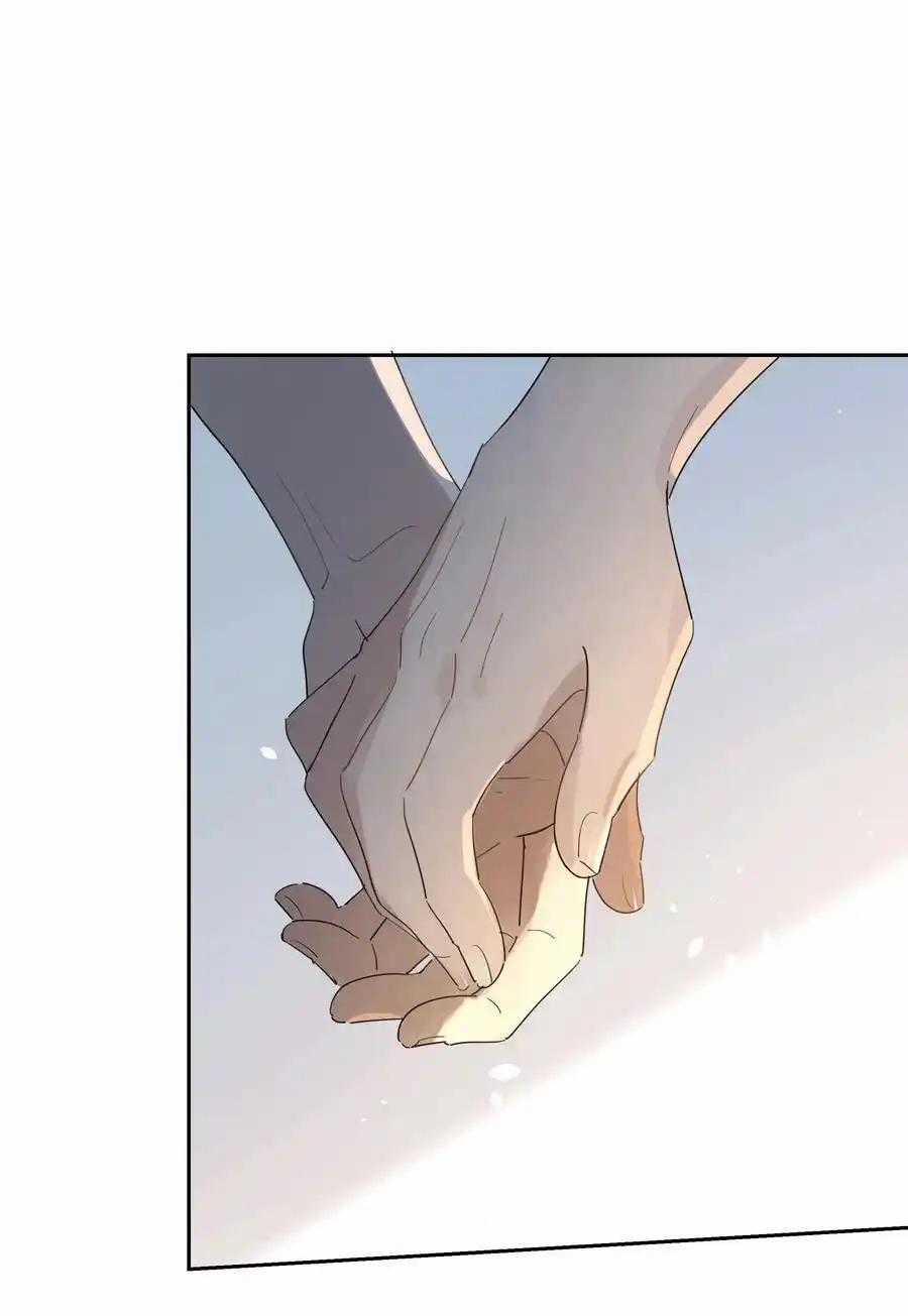 Năm Tháng Qua - Chapter 30 - Trang 16