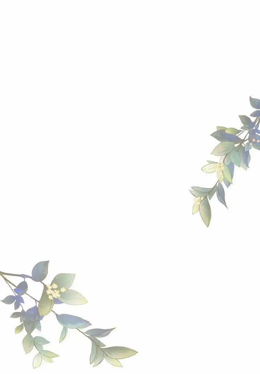 Năm Tháng Qua - Chapter 32 - Trang 14