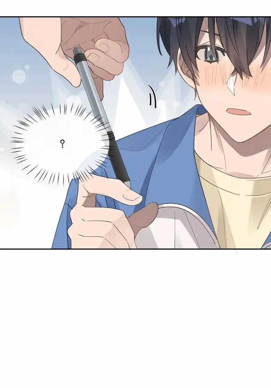 Năm Tháng Qua - Chapter 33 - Trang 25