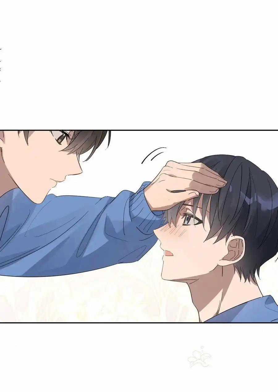 Năm Tháng Qua - Chapter 33 - Trang 27