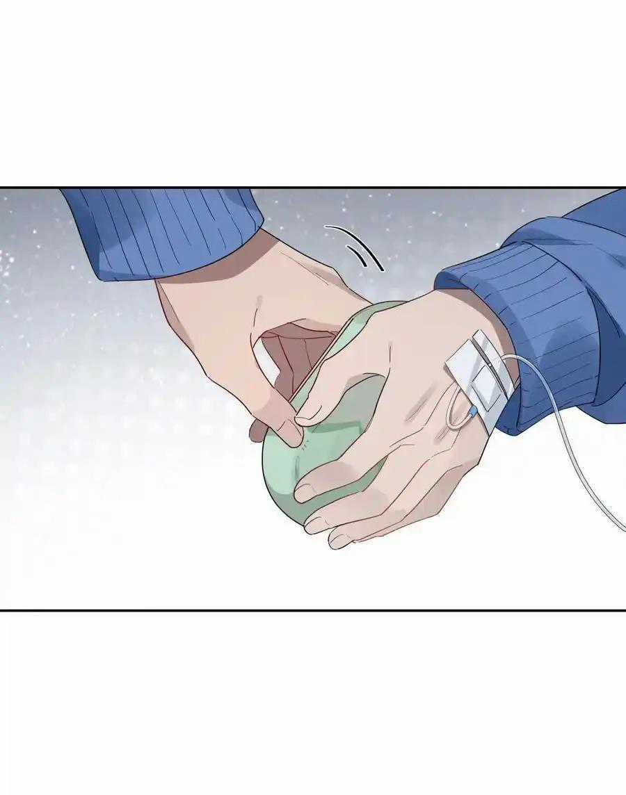 Năm Tháng Qua - Chapter 34 - Trang 15