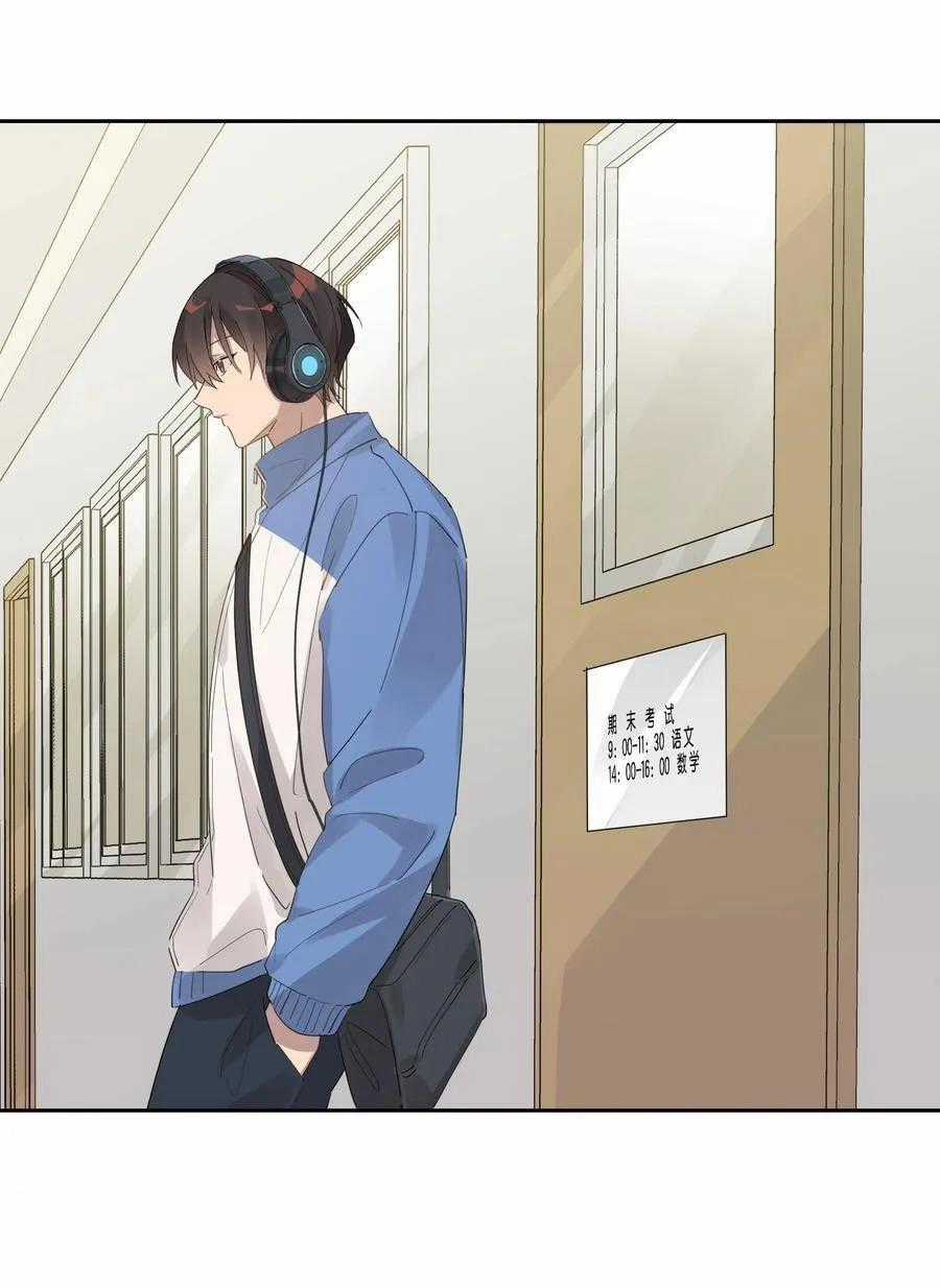 Năm Tháng Qua - Chapter 35 - Trang 18