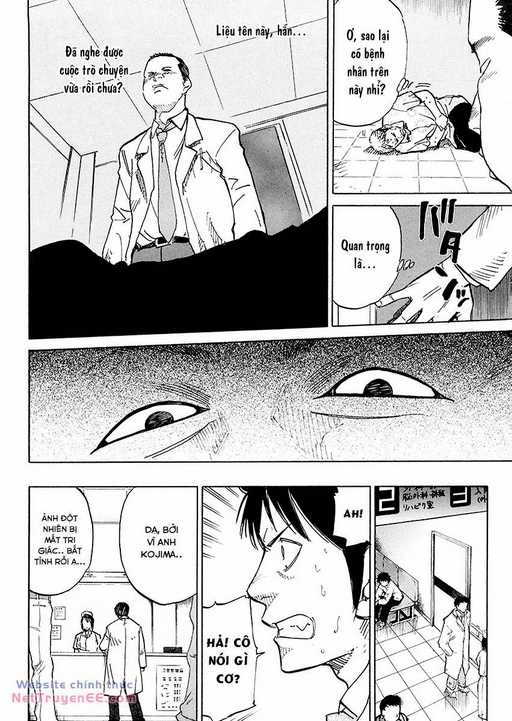 Nằm Vùng Y Tế - Chapter 1.5 - Trang 6