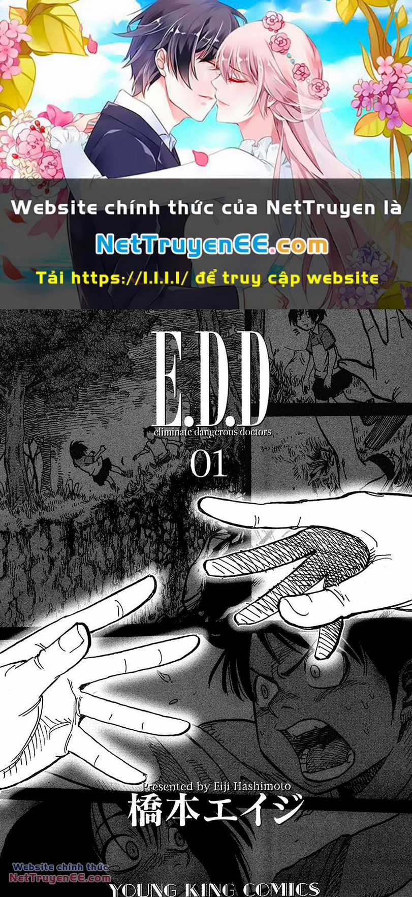 Nằm Vùng Y Tế - Chapter 1 - Trang 1