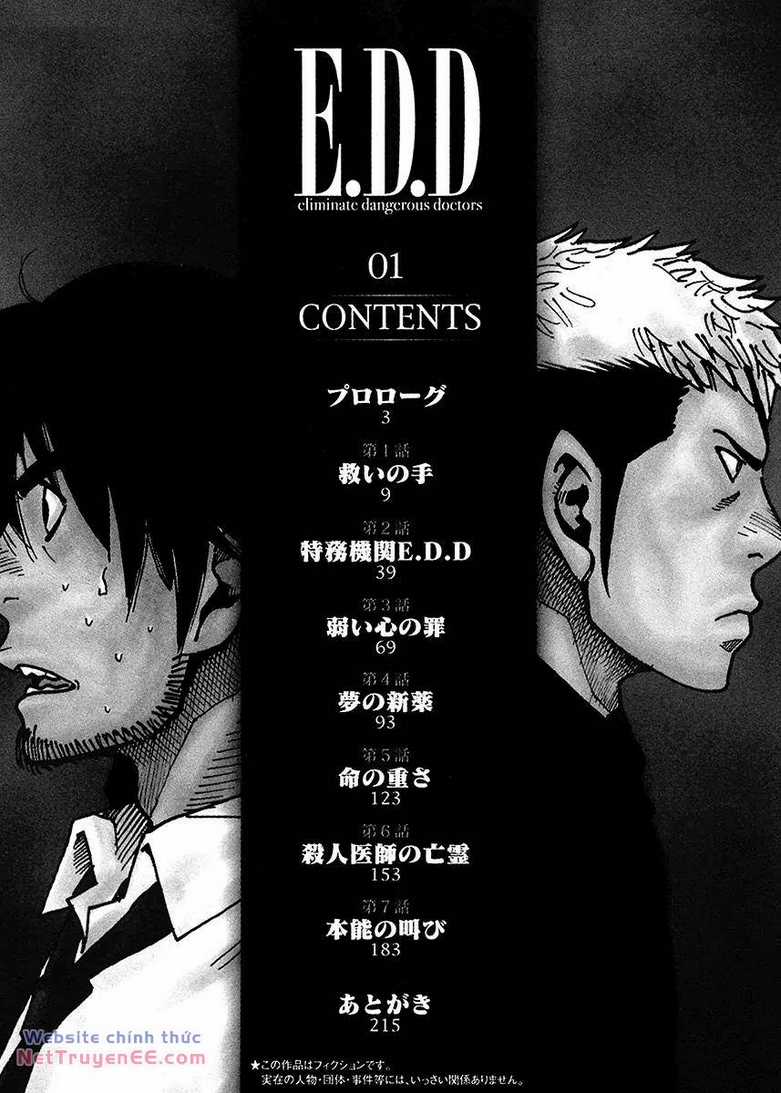 Nằm Vùng Y Tế - Chapter 1 - Trang 2